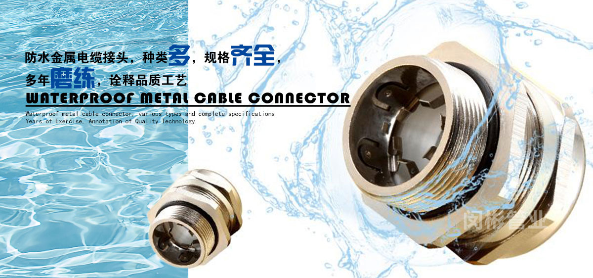 彩运网登录